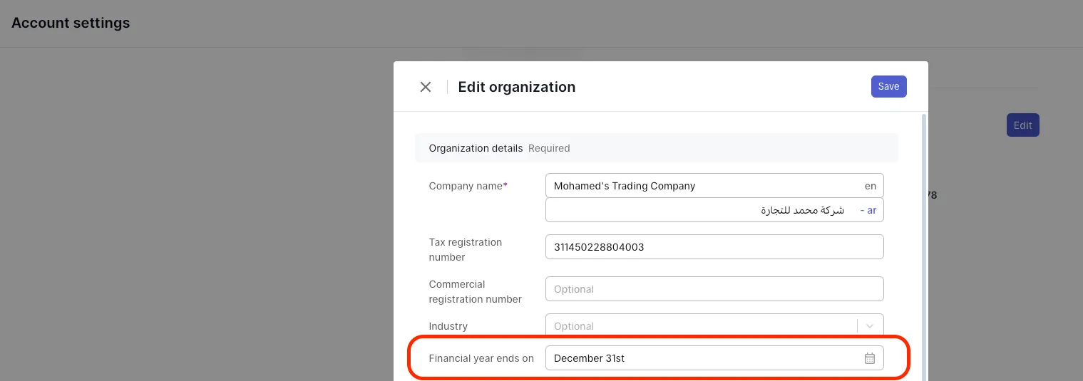 Custom Financial Year